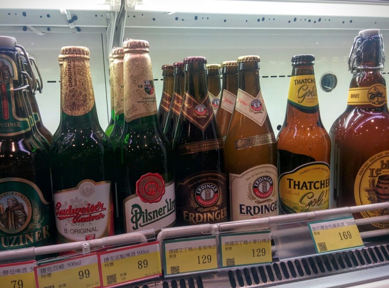 české pivo a německý Erdinger